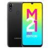 samsung galaxy m21 2021 edition price in bangladesh