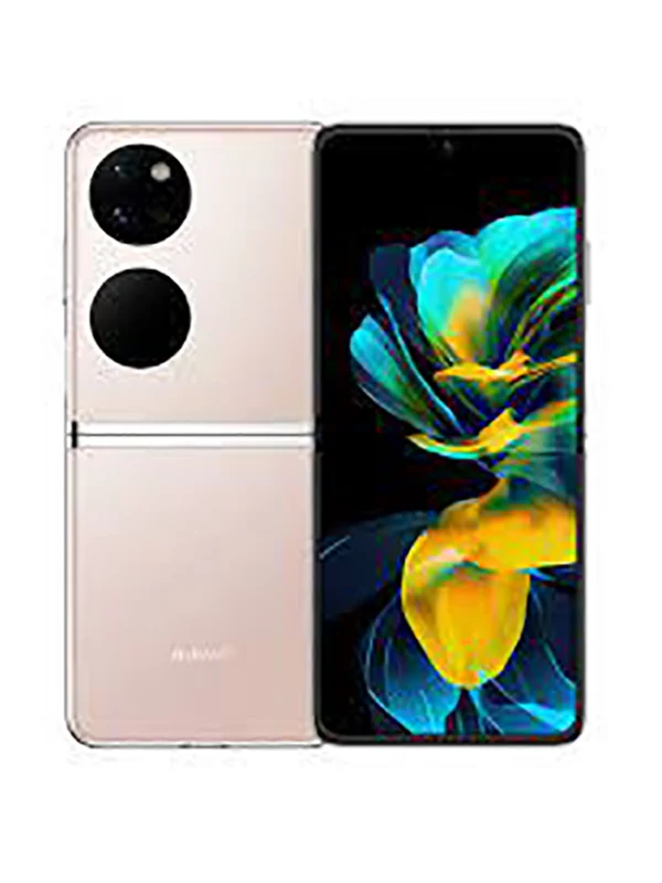 huawei pocket s price in bangladesh