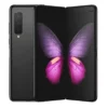 samsung galaxy fold price in bangladesh