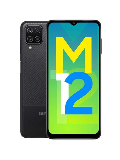 samsung galaxy m12 price in bangladesh