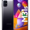 samsung galaxy m31s price in bangladesh