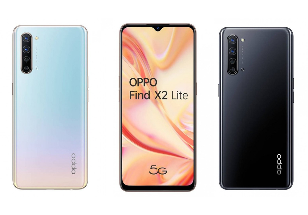 oppo find x2 lite specifications