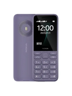 nokia 130 2023 price in bangladesh