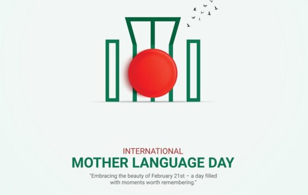 International Mother Language Day Paragraph