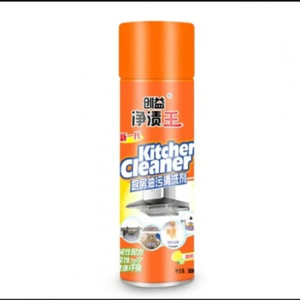 kitchen foam cleaner price in bangladesh