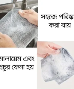 magic mazuni price in bangladesh