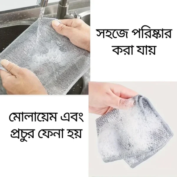 magic mazuni price in bangladesh