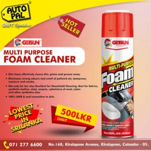 multi-purpose foam cleaner